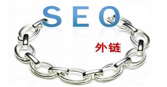 蚌埠SEO优化中友情链接的重要性