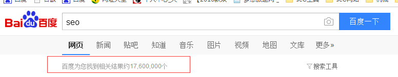 蚌埠哪些关键词排名不好做?