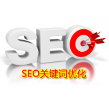 蚌埠朱能源:seo关键词究竟应该怎么优化