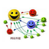 蚌埠郭易通:SEO外链建设的新趋势
