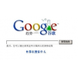 蚌埠如何分析目标关键词的竞争度