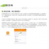 蚌埠内容是影响SEO关键词排名的主要因素