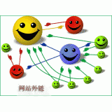 蚌埠千牛：如何做好seo和外链
