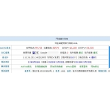 蚌埠不发外链怎么做seo（不用外链的seo）